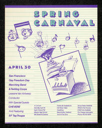 Spring Carnaval postcard
