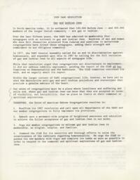 UAHC (Union of American Hebrew Congregations) resolution on LGBTQ inclusivity