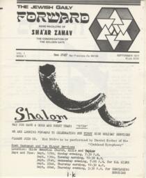 Jewish Gaily Forward September 1977
