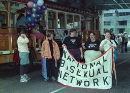 1990 National Bisexual Conference (101)